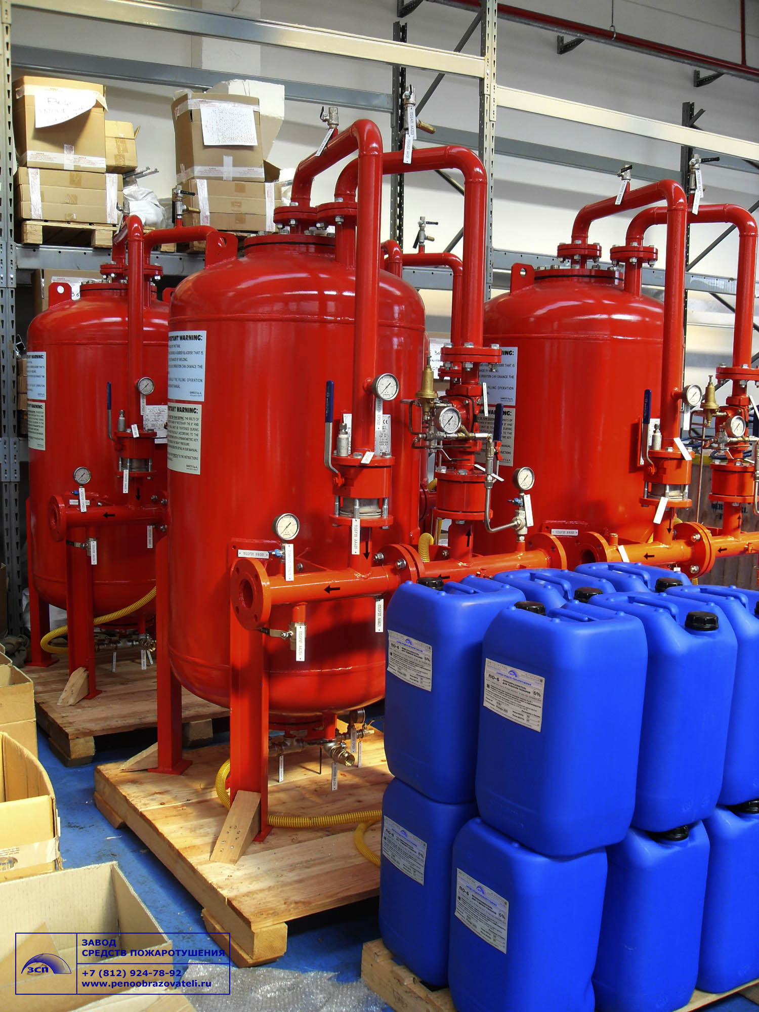 industrial fluorine-free foam suppression